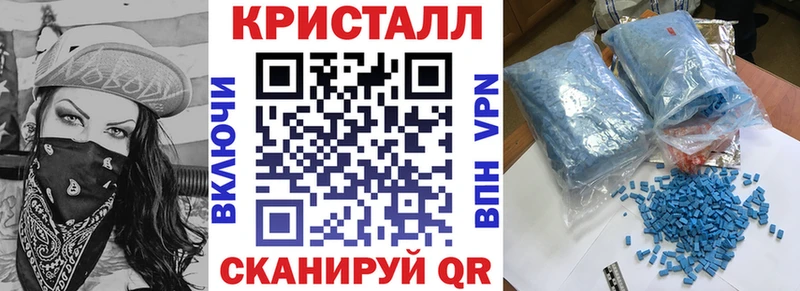 Amphetamine VHQ Алейск