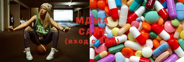 COCAINE Арсеньев