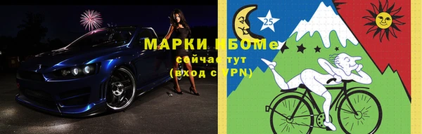 мдма Краснотурьинск