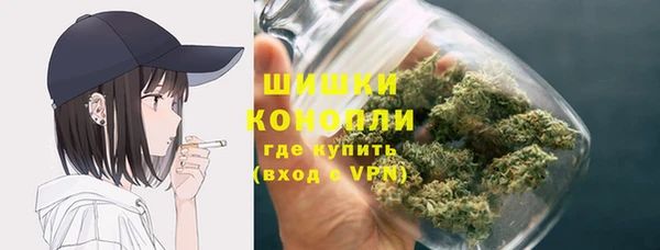 дурь Красноперекопск