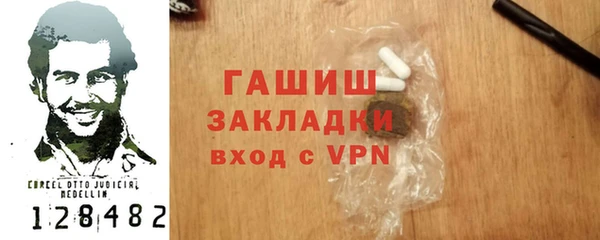 мдма Краснотурьинск