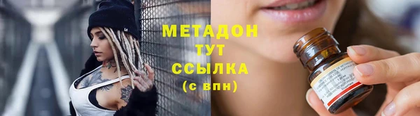 прущий лед Аркадак