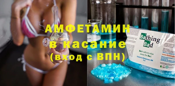 COCAINE Арсеньев