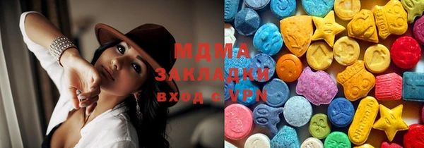 дурь Красноперекопск