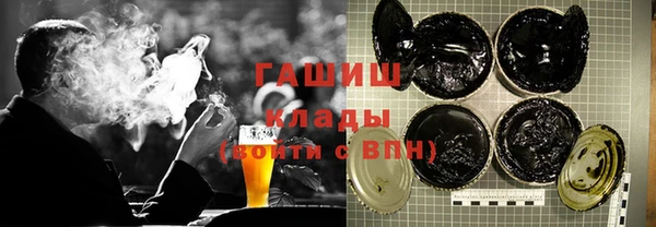 прущий лед Аркадак