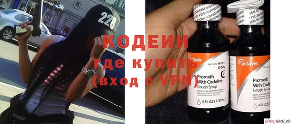 амфетамин Алексеевка